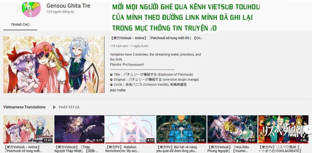 Harapeko - Bữa Tối Phước Lành Của Một Marisa Sắp Chết Đói - Chương 7 - Trang 20