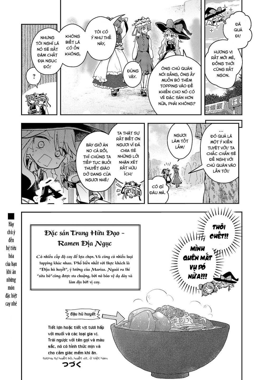 Harapeko - Bữa Tối Phước Lành Của Một Marisa Sắp Chết Đói - Chương 8 - Trang 12