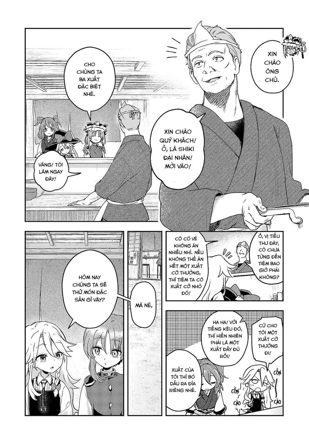 Harapeko - Bữa Tối Phước Lành Của Một Marisa Sắp Chết Đói - Chương 8 - Trang 8