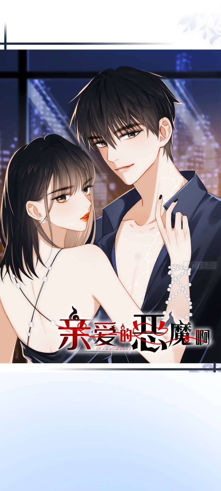 Ác Ma Thân Yêu - Chương 3.1 - Trang 1