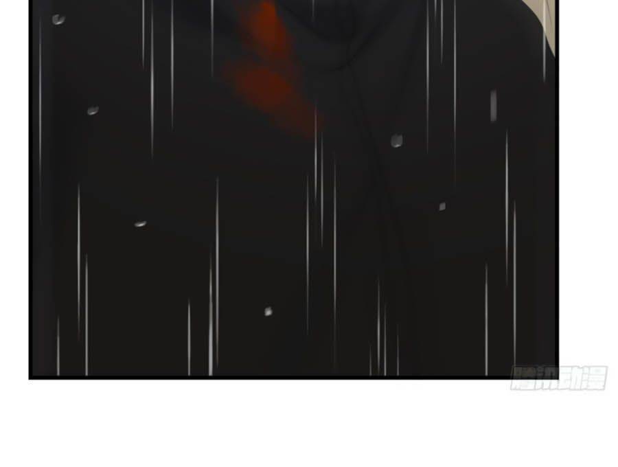 Ác Ma Thân Yêu - Chương 1.1 - Trang 23