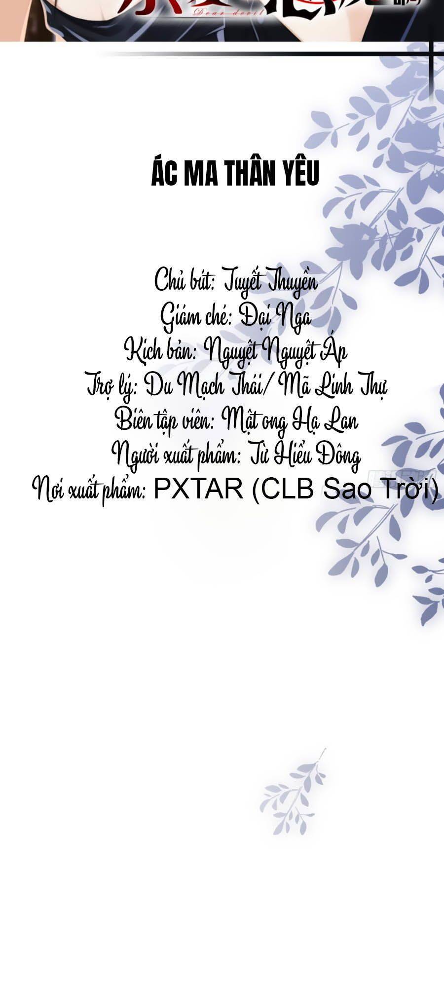 Ác Ma Thân Yêu - Chương 1.1 - Trang 37