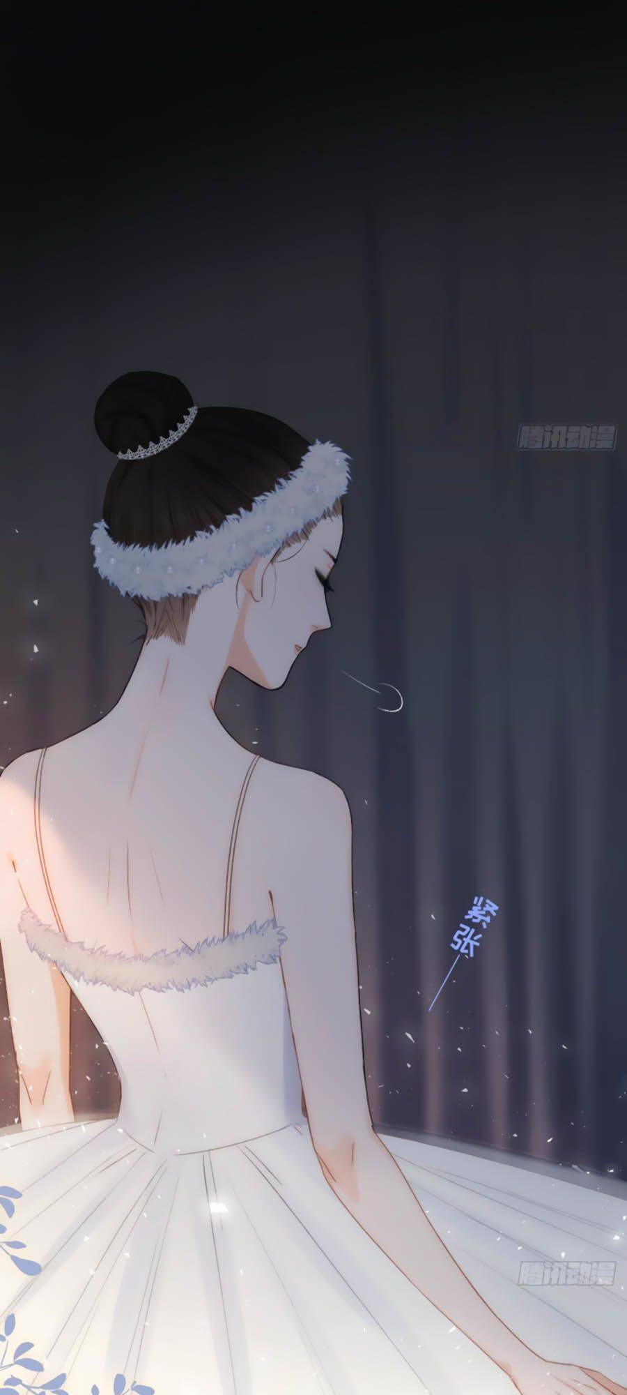 Ác Ma Thân Yêu - Chương 1.2 - Trang 12