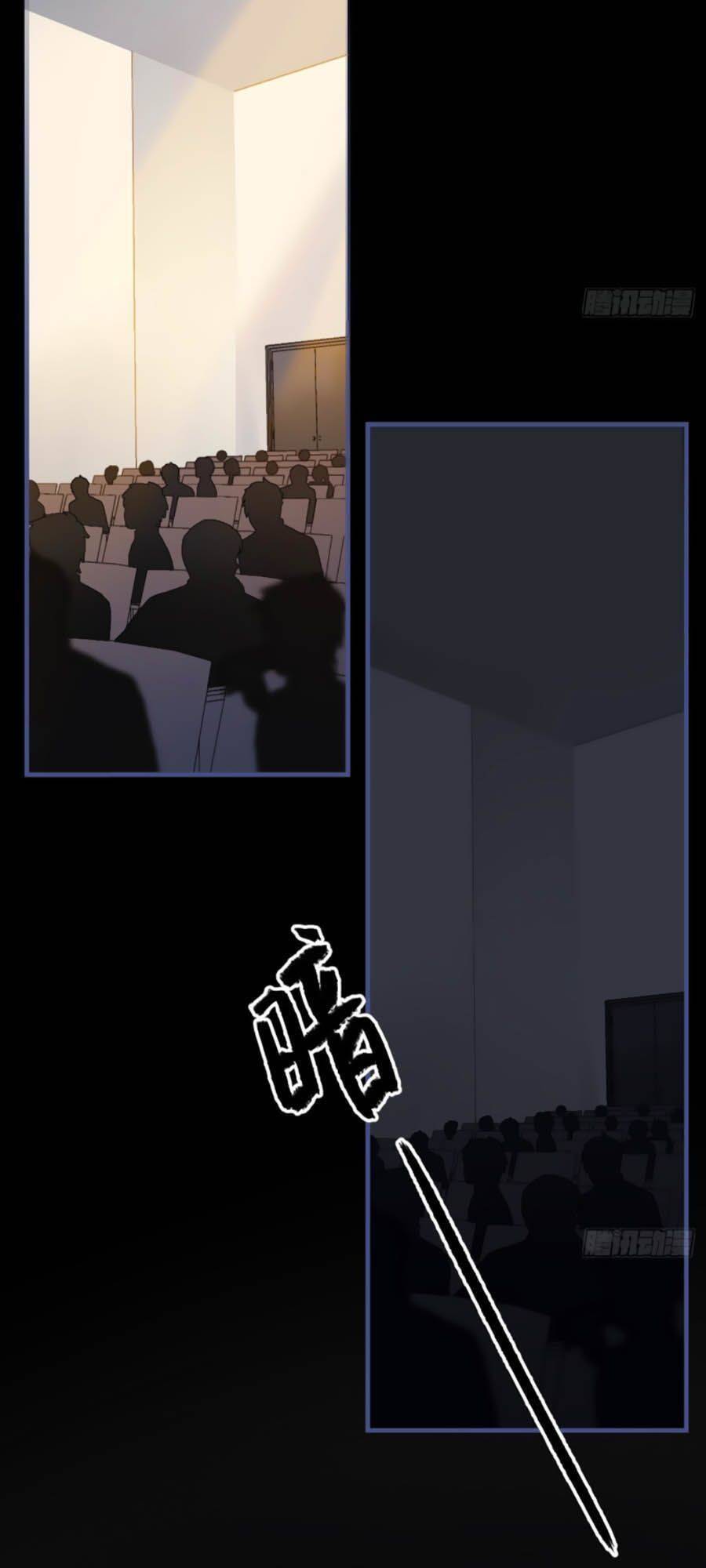 Ác Ma Thân Yêu - Chương 1.2 - Trang 10