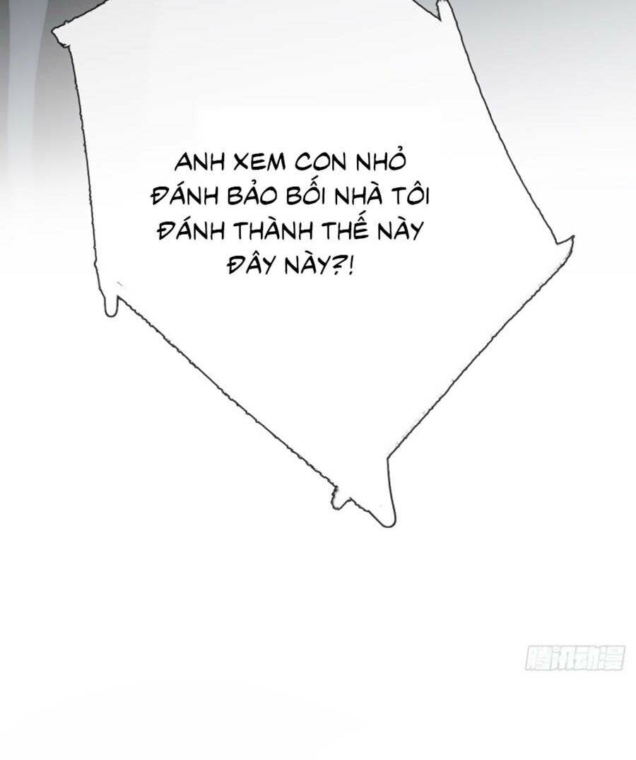 Ác Ma Thân Yêu - Chương 2.1 - Trang 16