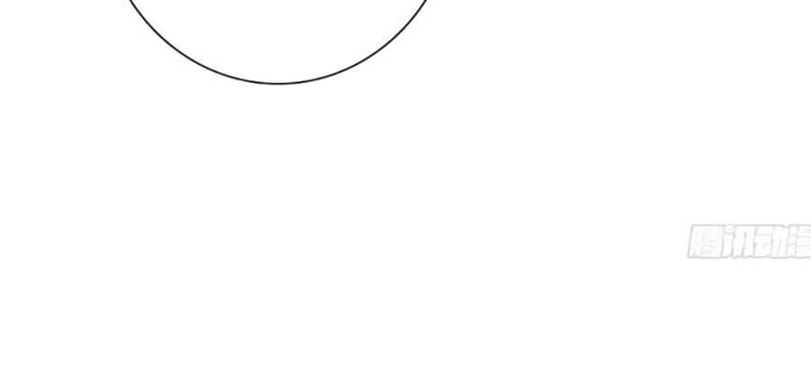 Ác Ma Thân Yêu - Chương 4.1 - Trang 29