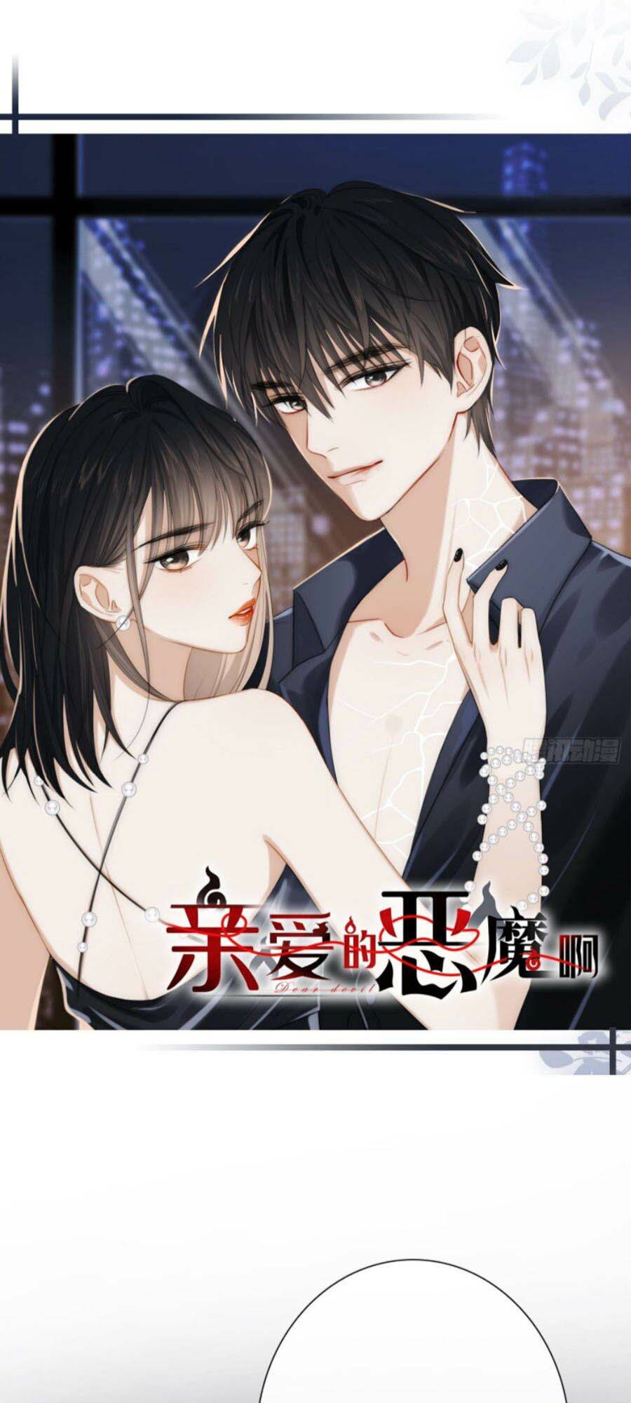 Ác Ma Thân Yêu - Chương 6.1 - Trang 1