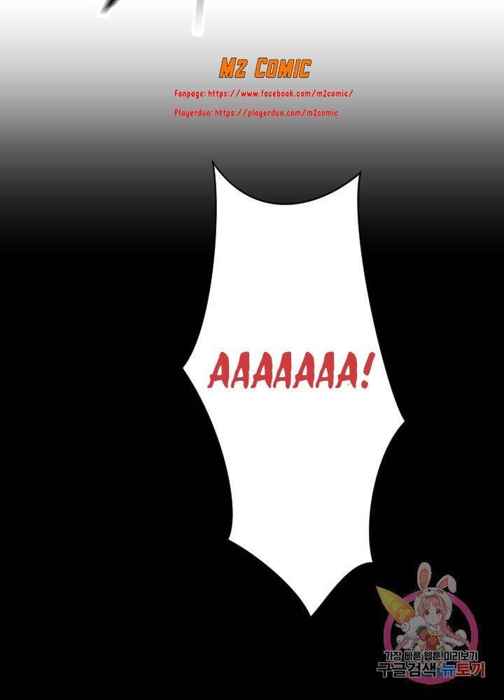 Cấp Độ Của Tôi Là Cao Nhất - Chương 23 - Trang 11