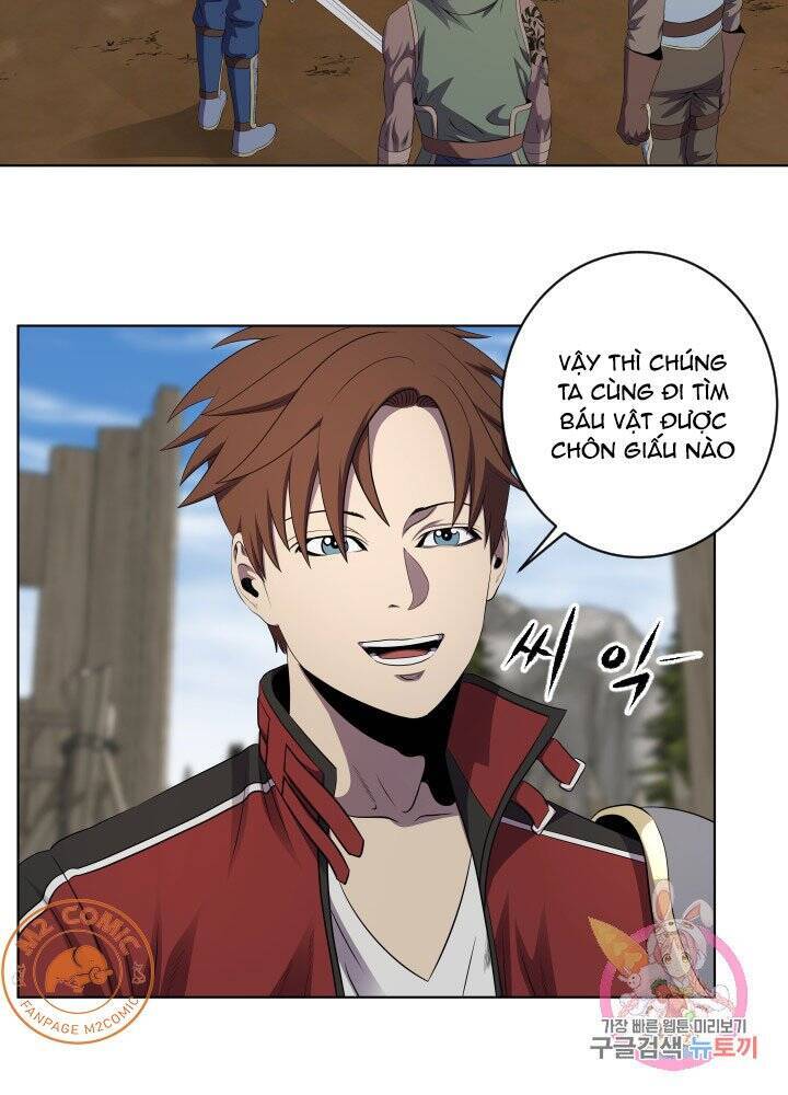 Cấp Độ Của Tôi Là Cao Nhất - Chương 23 - Trang 14