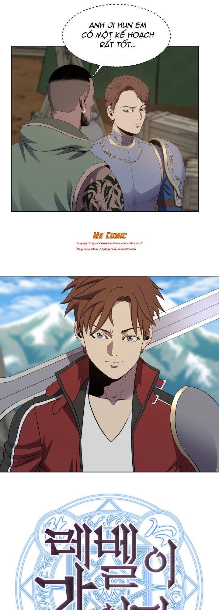 Cấp Độ Của Tôi Là Cao Nhất - Chương 23 - Trang 3