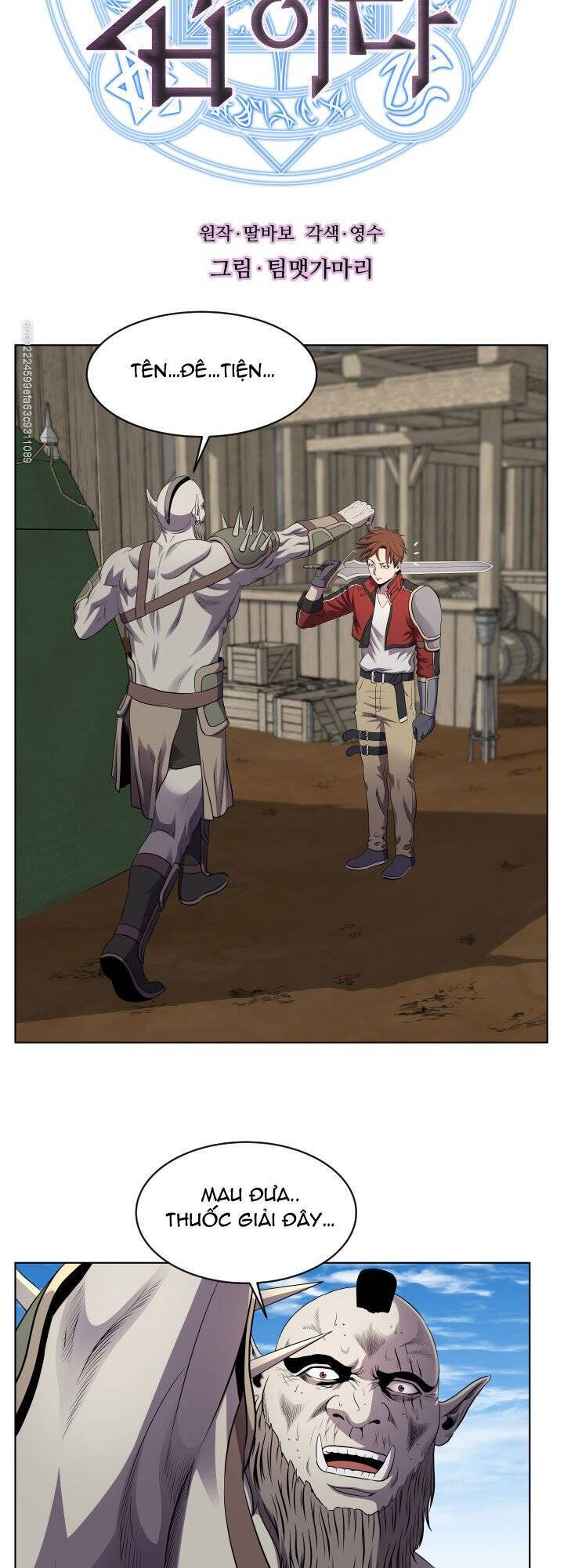 Cấp Độ Của Tôi Là Cao Nhất - Chương 23 - Trang 4