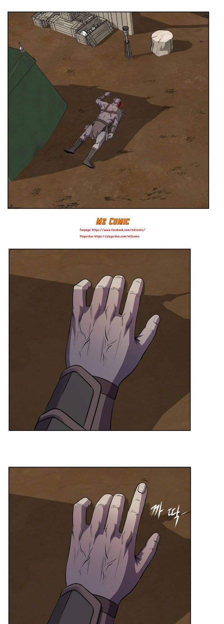 Cấp Độ Của Tôi Là Cao Nhất - Chương 23 - Trang 33