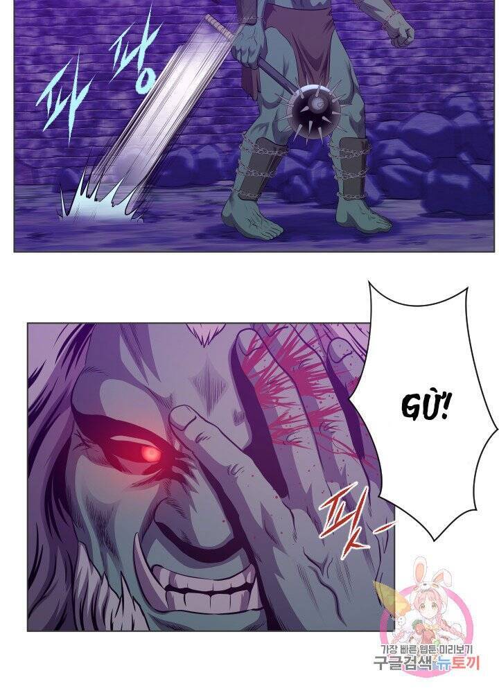 Cấp Độ Của Tôi Là Cao Nhất - Chương 24 - Trang 17