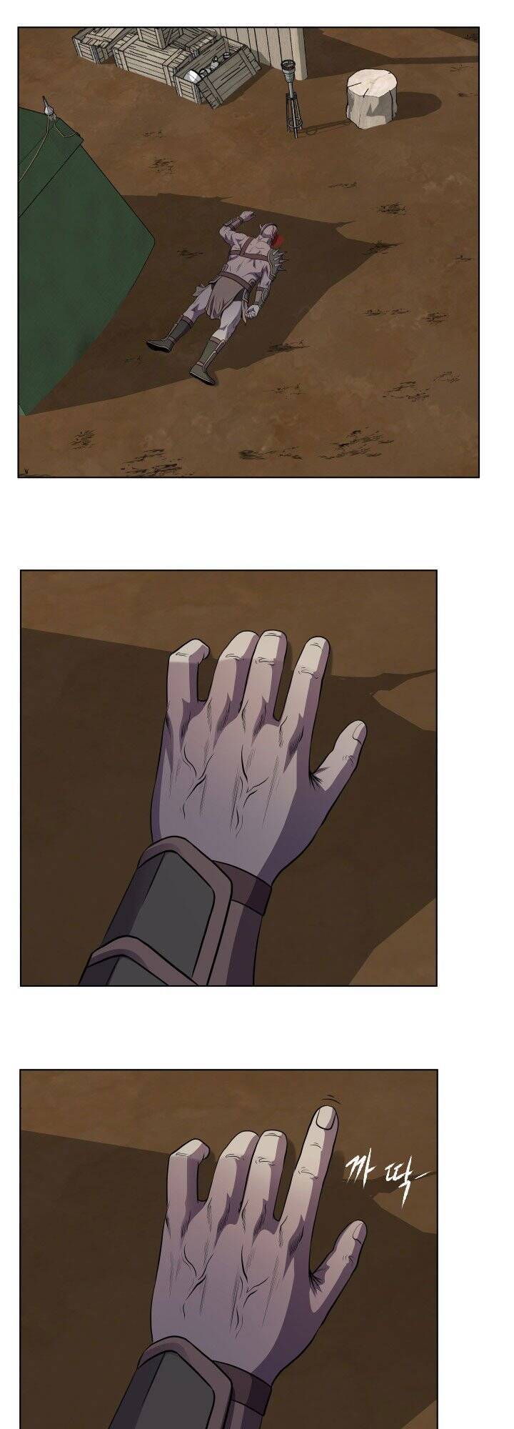 Cấp Độ Của Tôi Là Cao Nhất - Chương 24 - Trang 3