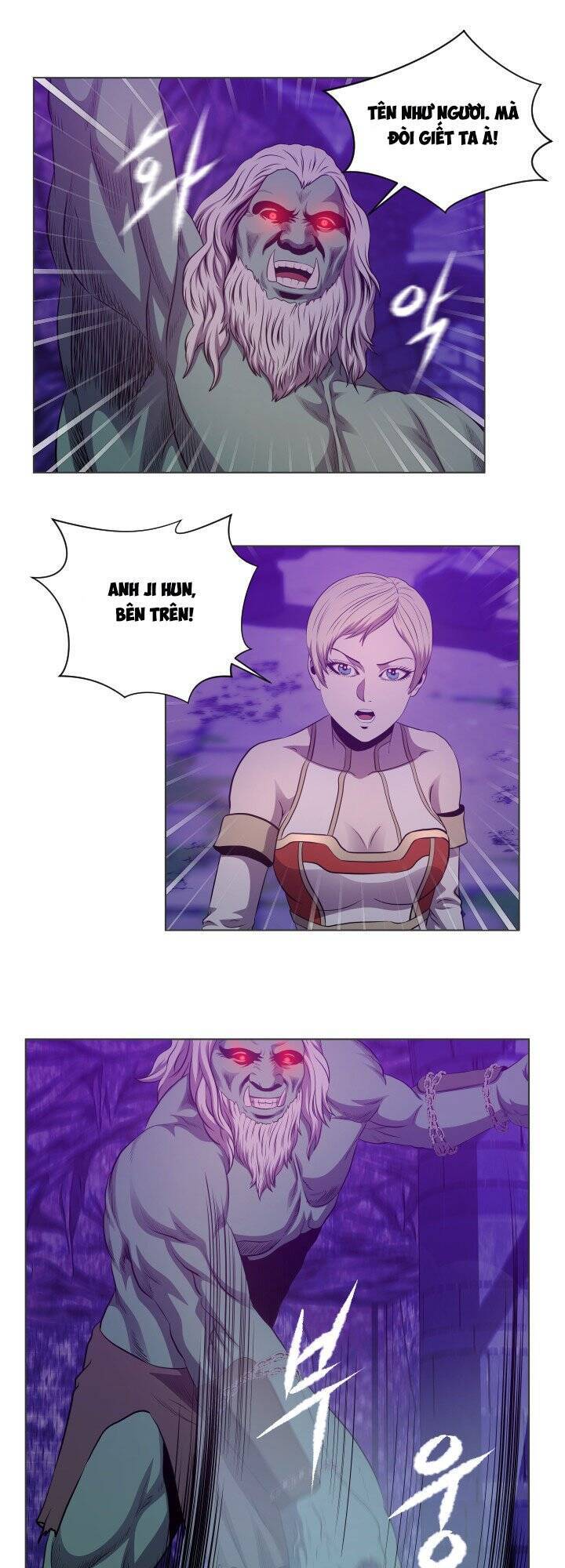 Cấp Độ Của Tôi Là Cao Nhất - Chương 24 - Trang 21