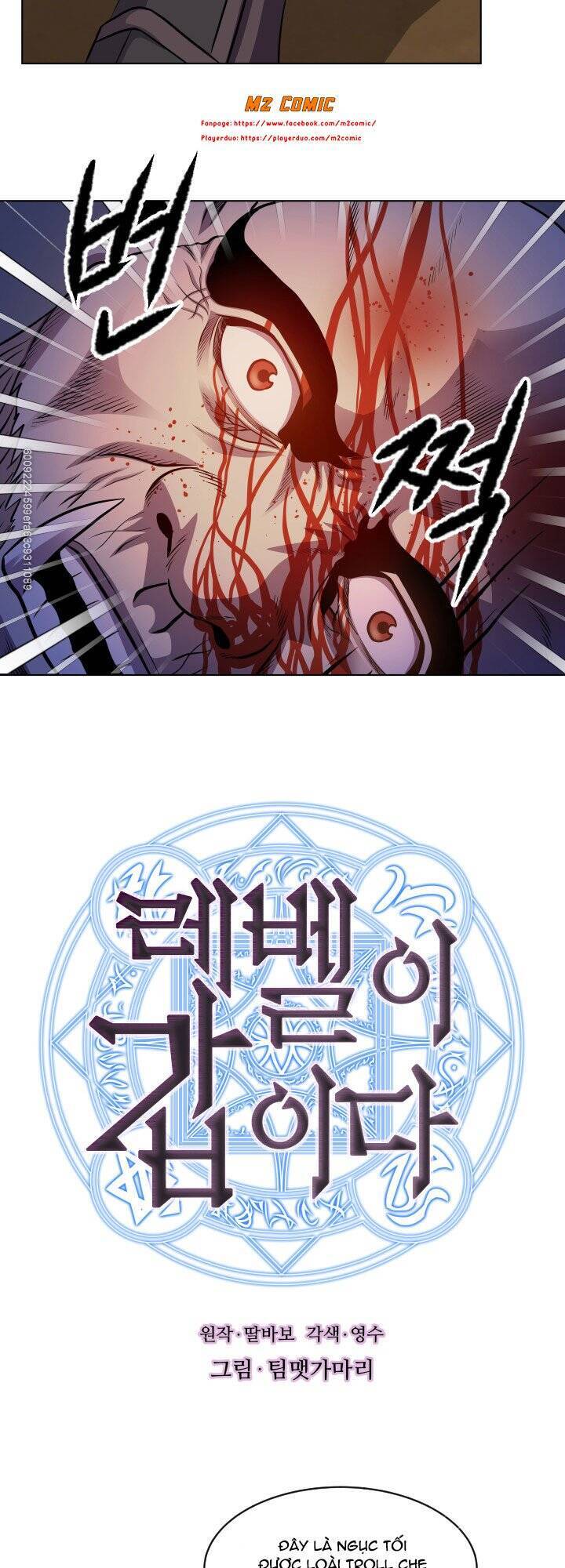 Cấp Độ Của Tôi Là Cao Nhất - Chương 24 - Trang 4