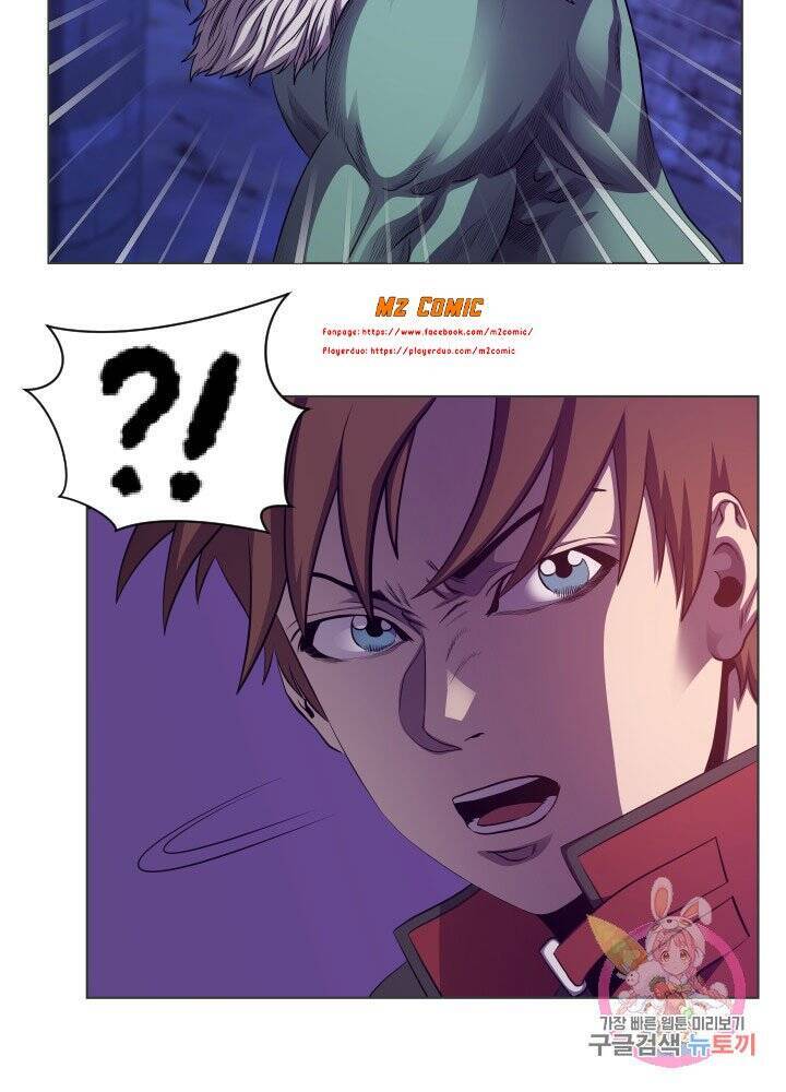 Cấp Độ Của Tôi Là Cao Nhất - Chương 25 - Trang 14