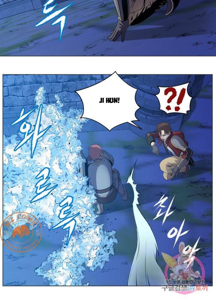 Cấp Độ Của Tôi Là Cao Nhất - Chương 25 - Trang 17