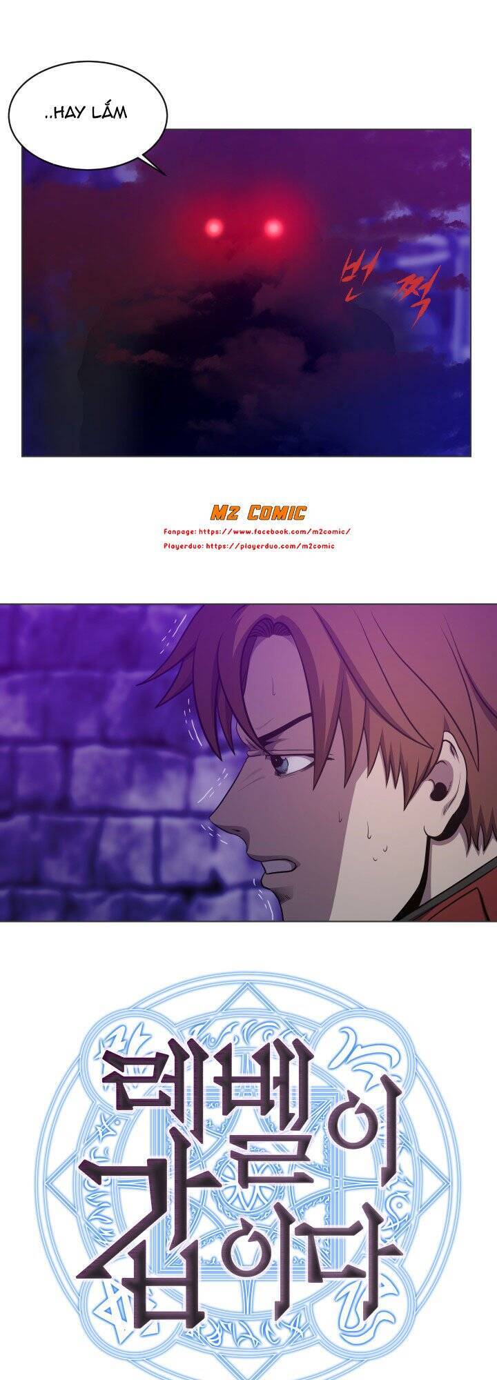 Cấp Độ Của Tôi Là Cao Nhất - Chương 25 - Trang 3