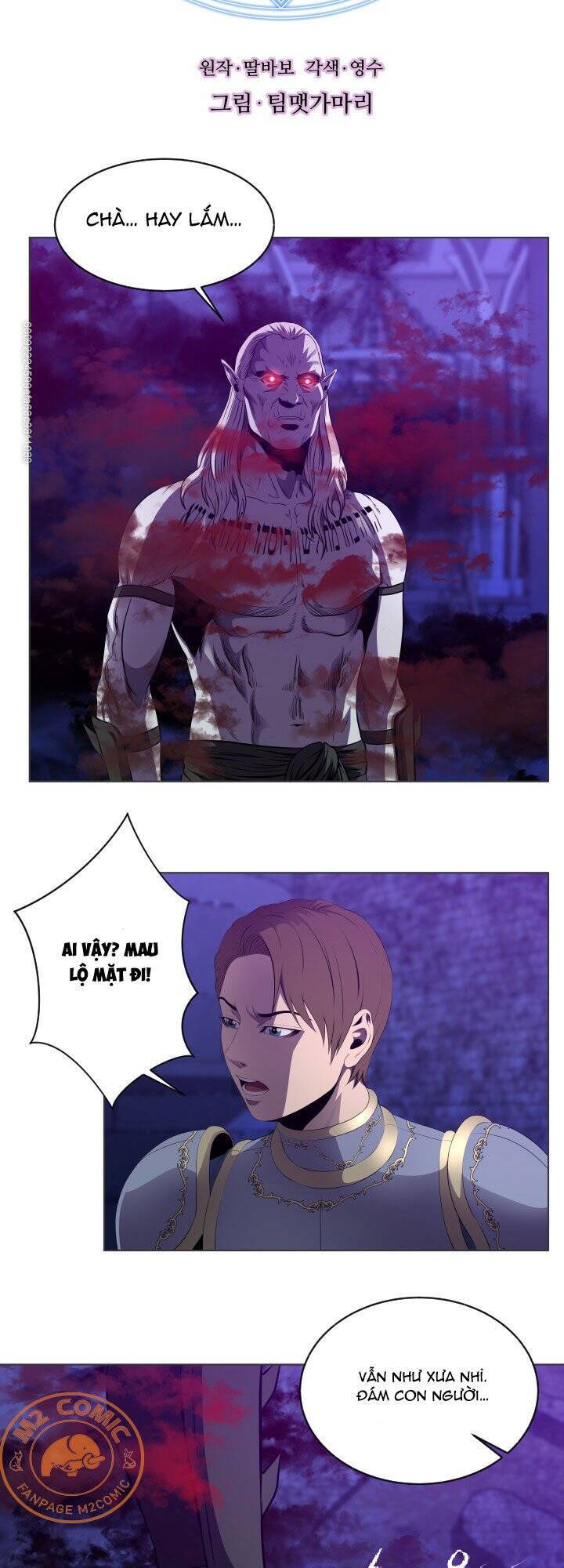 Cấp Độ Của Tôi Là Cao Nhất - Chương 25 - Trang 4