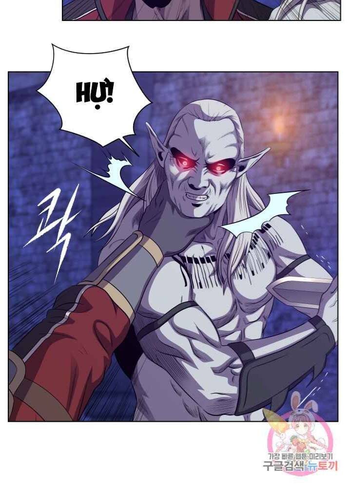 Cấp Độ Của Tôi Là Cao Nhất - Chương 26 - Trang 29