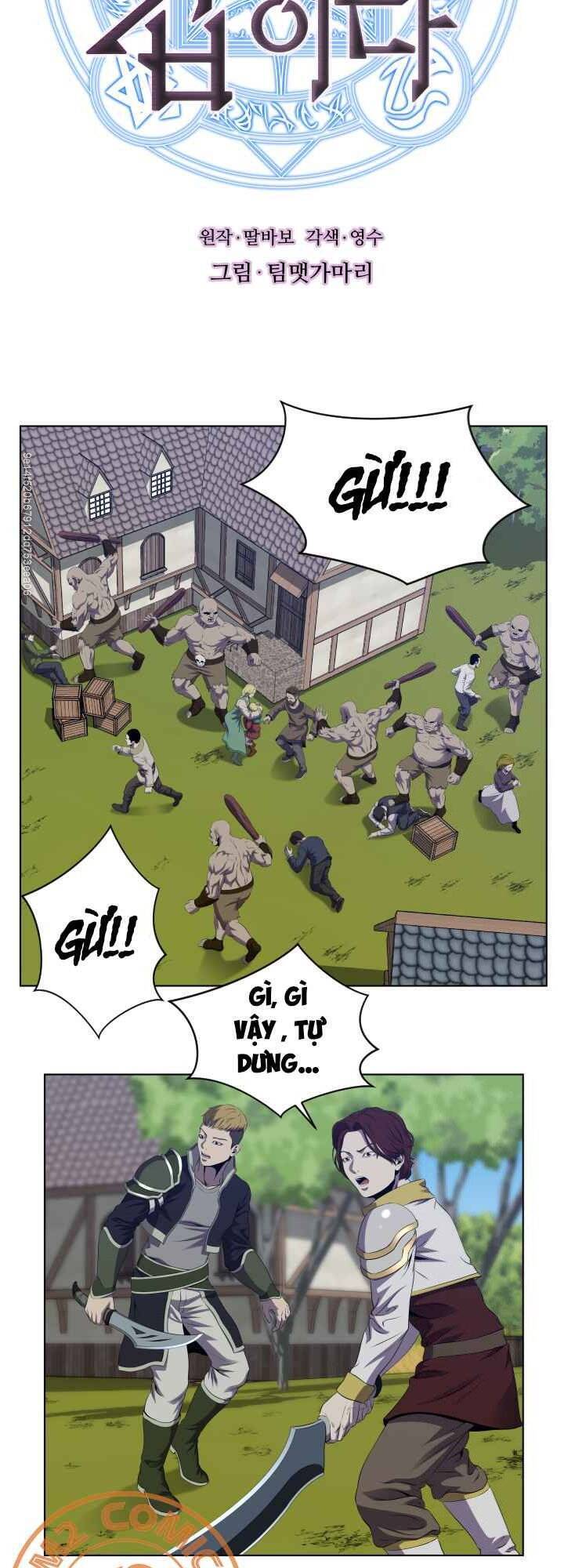 Cấp Độ Của Tôi Là Cao Nhất - Chương 26 - Trang 4