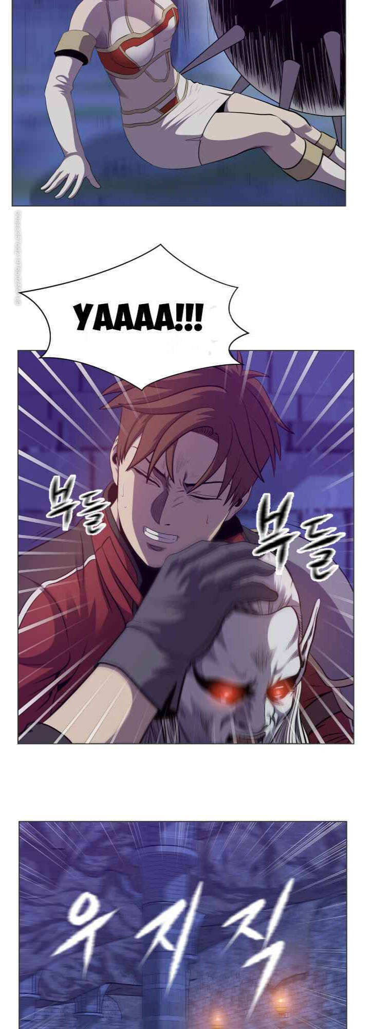 Cấp Độ Của Tôi Là Cao Nhất - Chương 27 - Trang 25