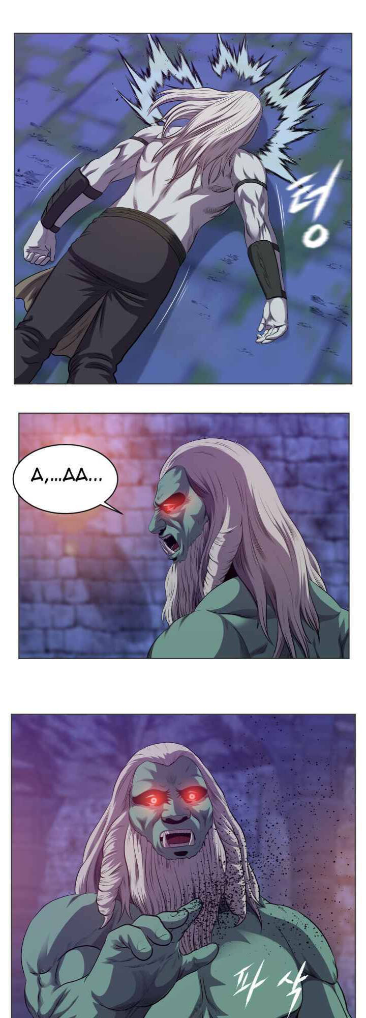 Cấp Độ Của Tôi Là Cao Nhất - Chương 27 - Trang 27