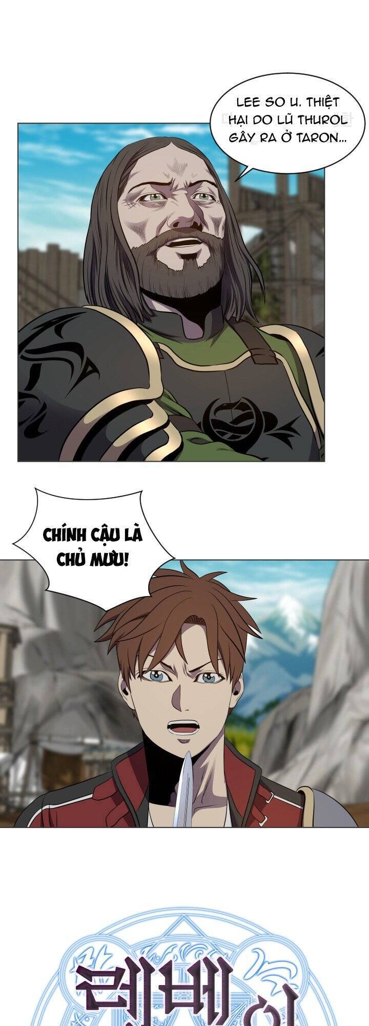 Cấp Độ Của Tôi Là Cao Nhất - Chương 29 - Trang 2