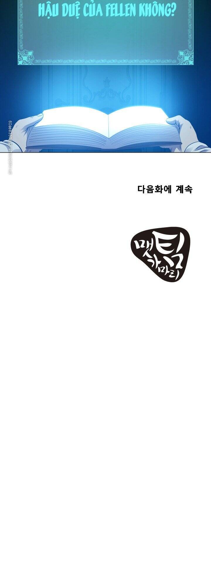 Cấp Độ Của Tôi Là Cao Nhất - Chương 29 - Trang 30