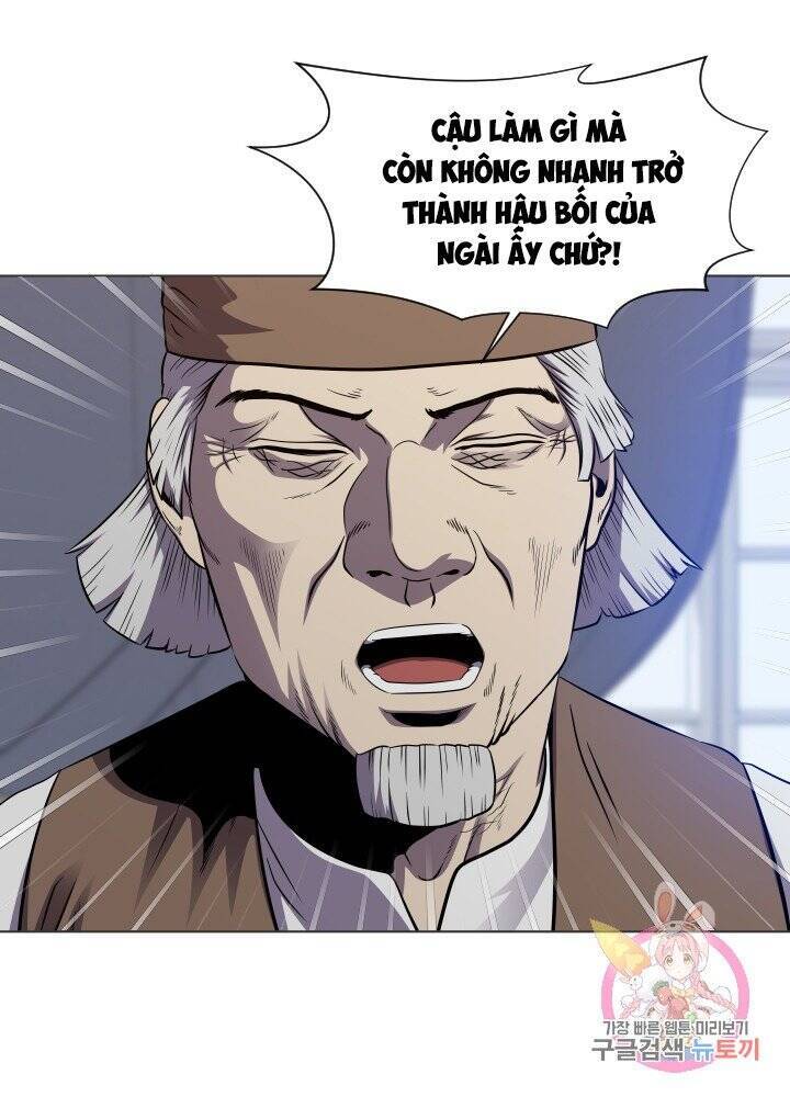 Cấp Độ Của Tôi Là Cao Nhất - Chương 30 - Trang 13