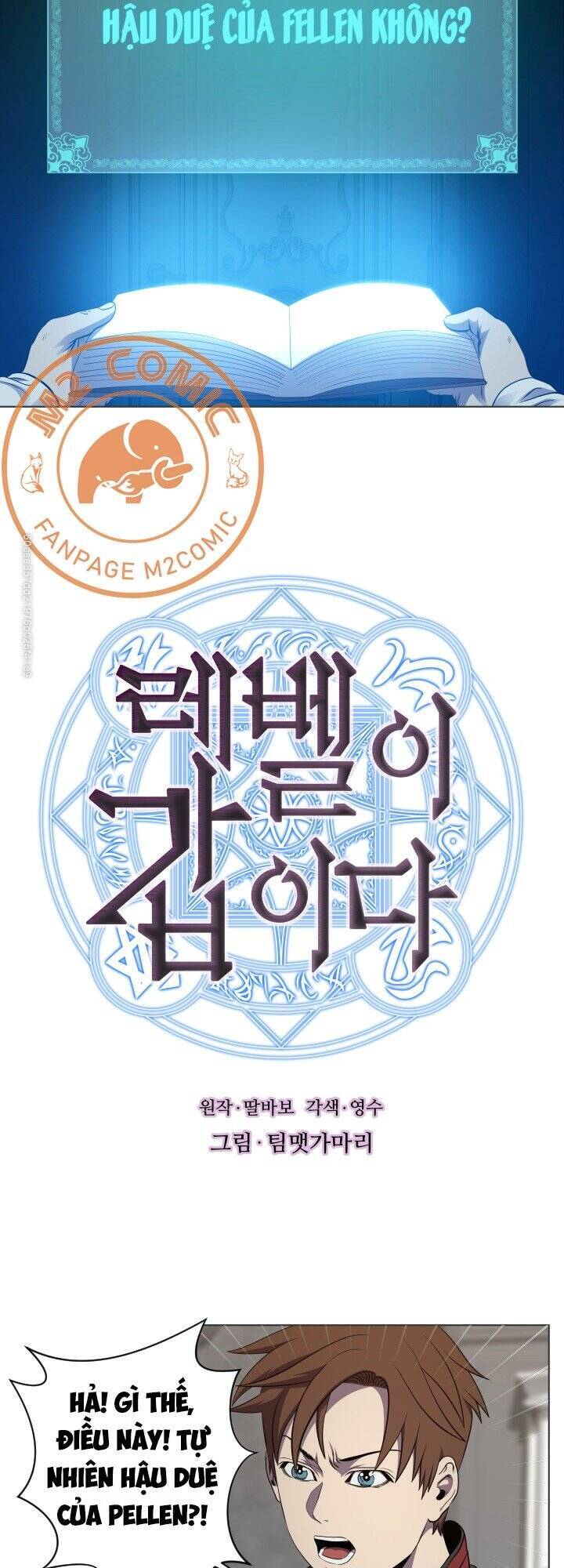 Cấp Độ Của Tôi Là Cao Nhất - Chương 30 - Trang 3