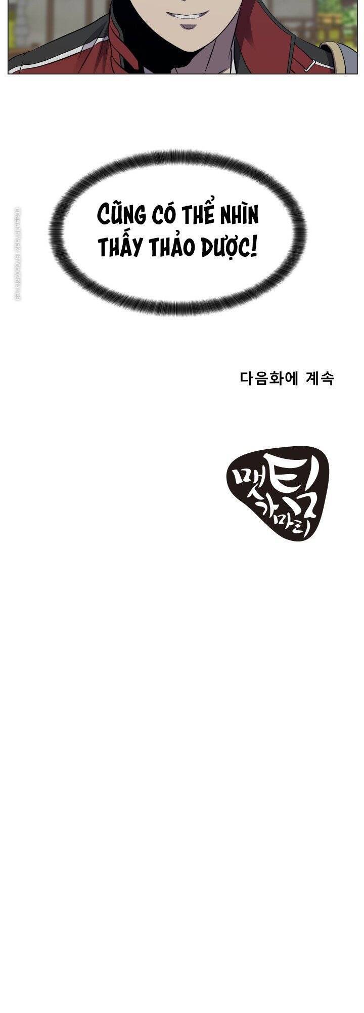 Cấp Độ Của Tôi Là Cao Nhất - Chương 30 - Trang 30