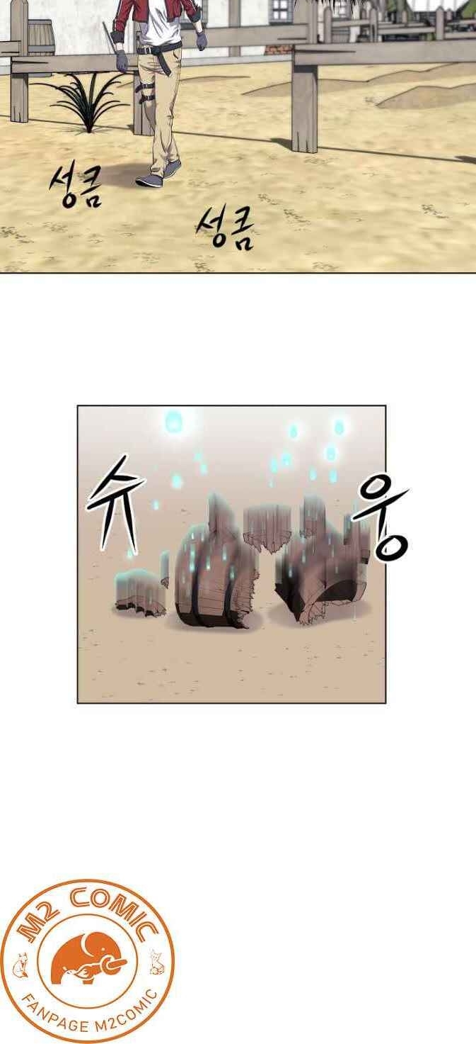 Cấp Độ Của Tôi Là Cao Nhất - Chương 1 - Trang 35