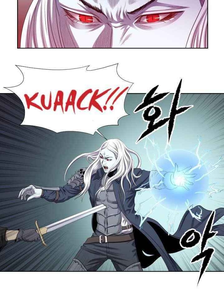 Cấp Độ Của Tôi Là Cao Nhất - Chương 1 - Trang 38