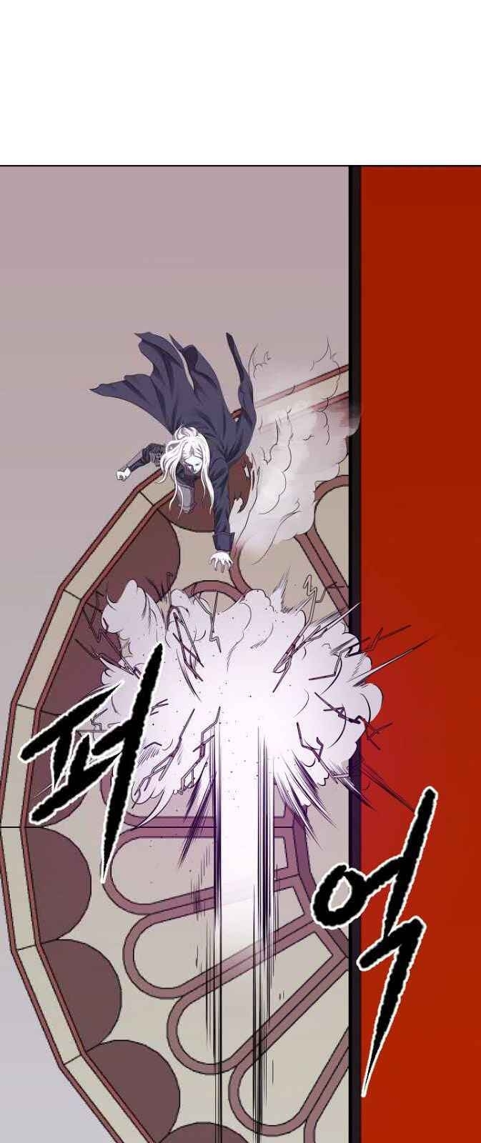 Cấp Độ Của Tôi Là Cao Nhất - Chương 1 - Trang 39