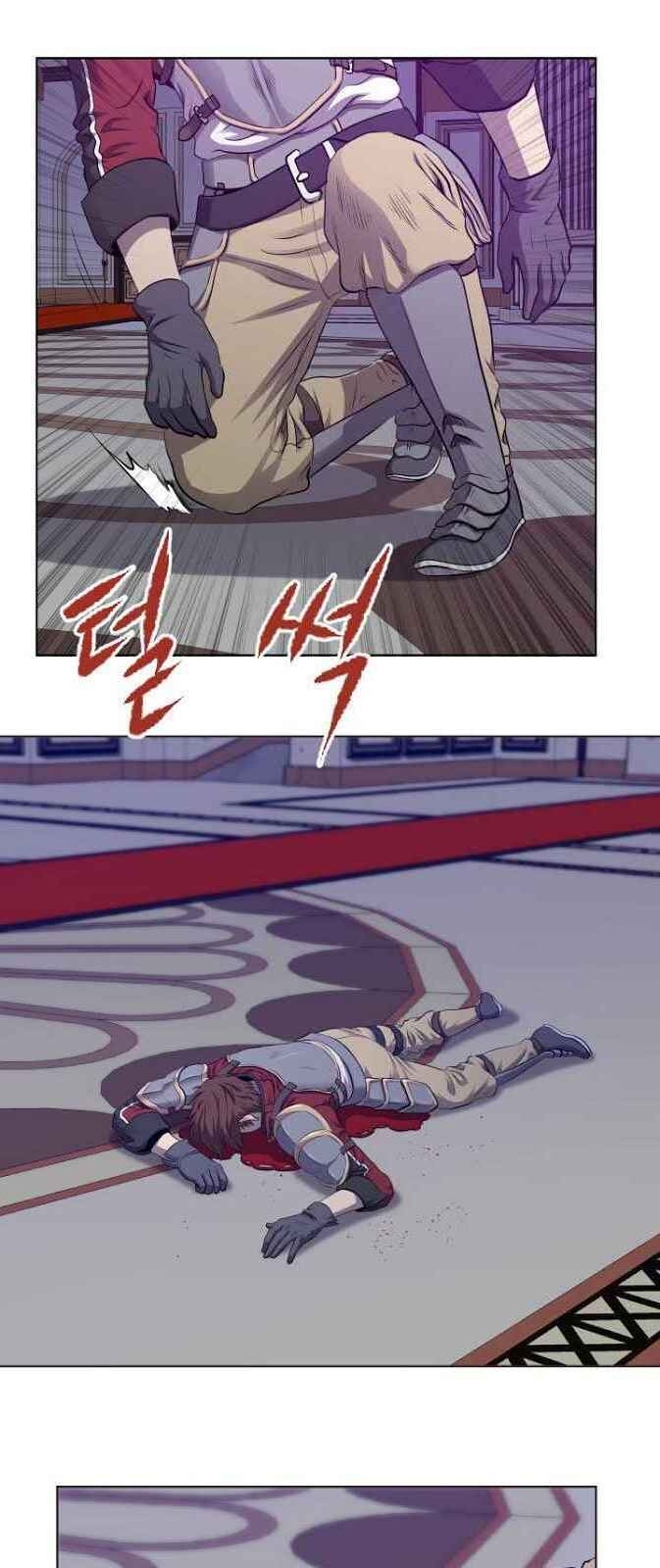 Cấp Độ Của Tôi Là Cao Nhất - Chương 1 - Trang 51