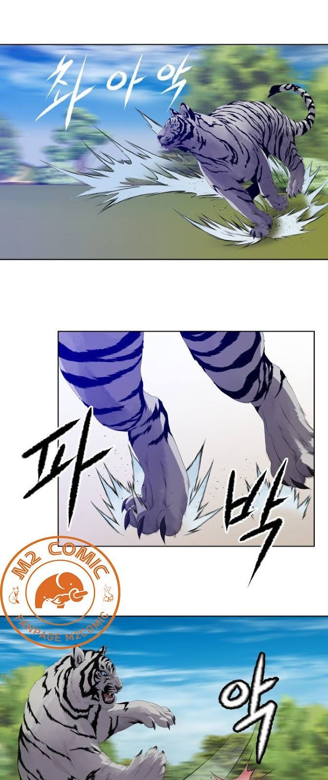 Cấp Độ Của Tôi Là Cao Nhất - Chương 10 - Trang 14