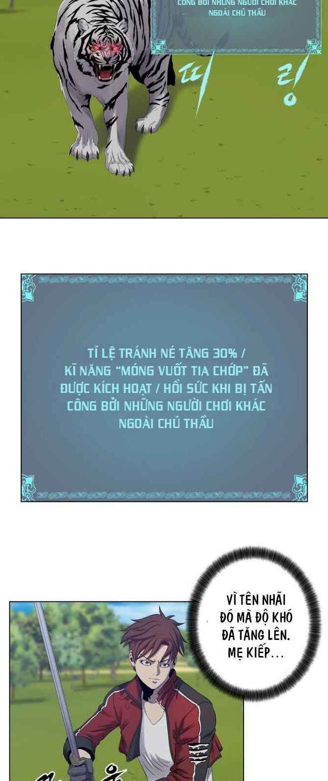 Cấp Độ Của Tôi Là Cao Nhất - Chương 11 - Trang 22