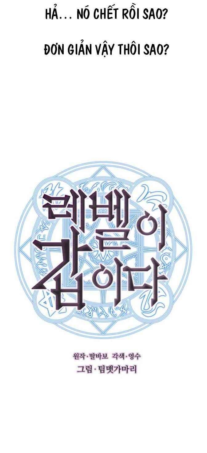 Cấp Độ Của Tôi Là Cao Nhất - Chương 11 - Trang 5