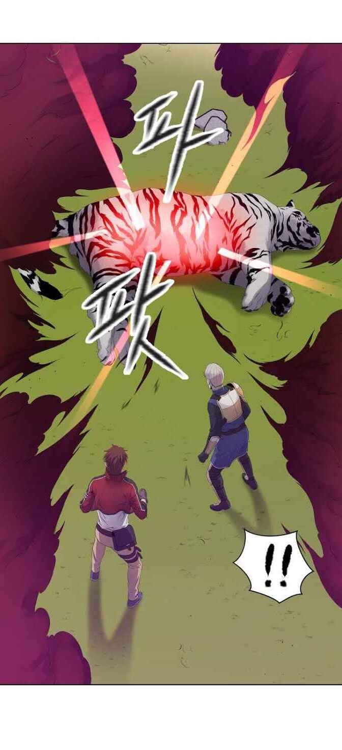 Cấp Độ Của Tôi Là Cao Nhất - Chương 11 - Trang 8