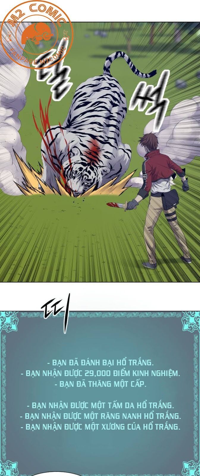 Cấp Độ Của Tôi Là Cao Nhất - Chương 12 - Trang 6