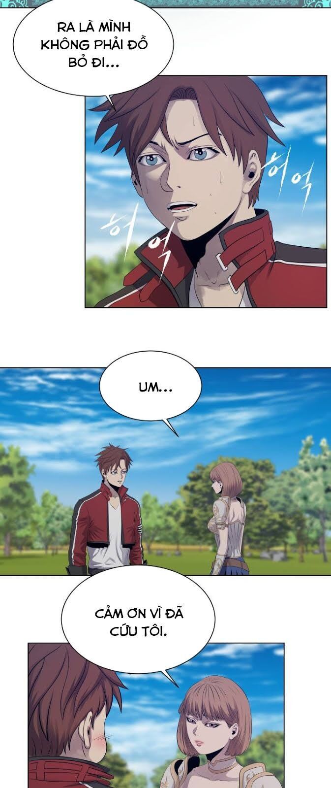 Cấp Độ Của Tôi Là Cao Nhất - Chương 12 - Trang 7