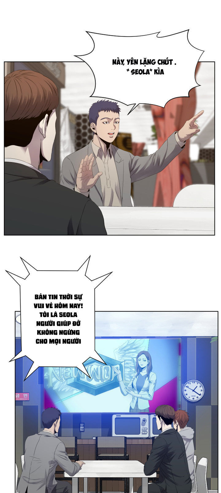 Cấp Độ Của Tôi Là Cao Nhất - Chương 13 - Trang 24