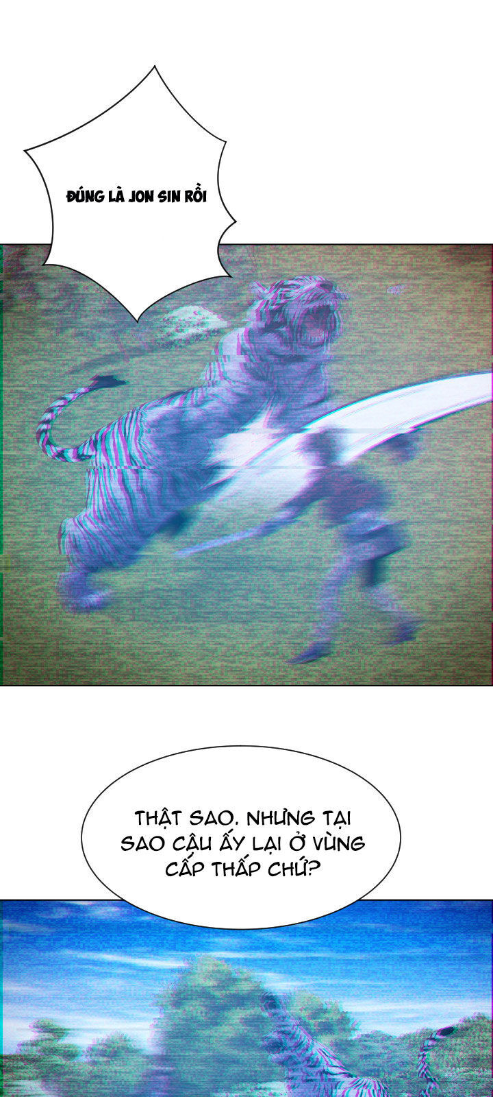 Cấp Độ Của Tôi Là Cao Nhất - Chương 14 - Trang 3