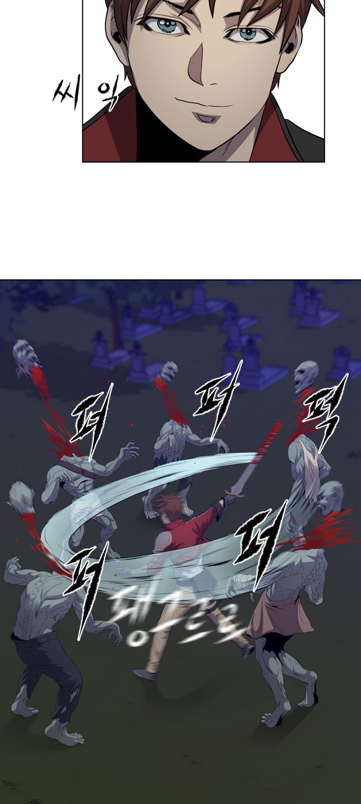 Cấp Độ Của Tôi Là Cao Nhất - Chương 15 - Trang 17