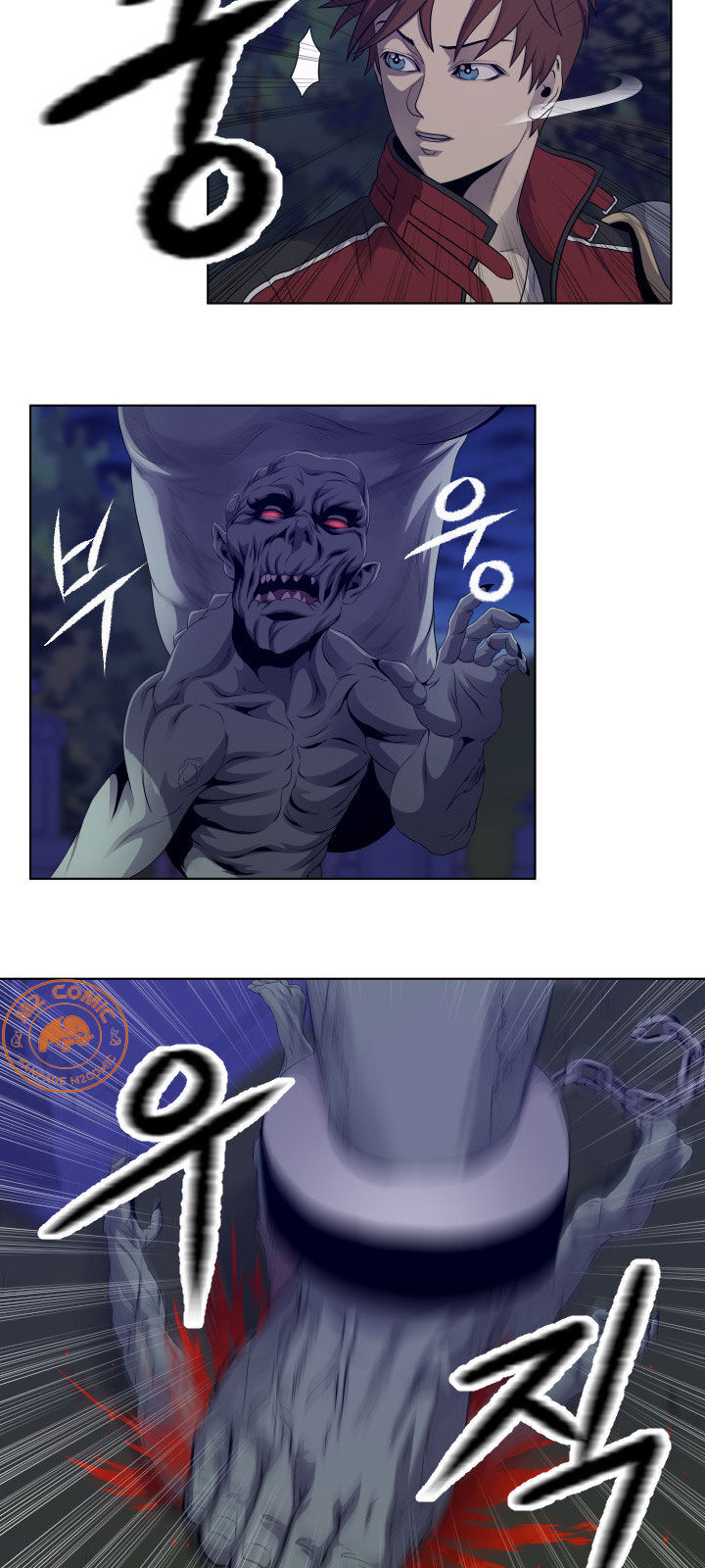 Cấp Độ Của Tôi Là Cao Nhất - Chương 15 - Trang 21