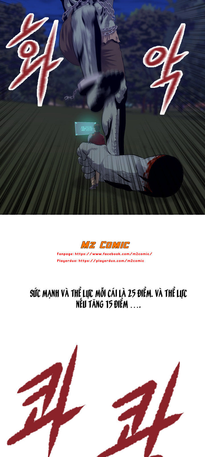 Cấp Độ Của Tôi Là Cao Nhất - Chương 15 - Trang 44