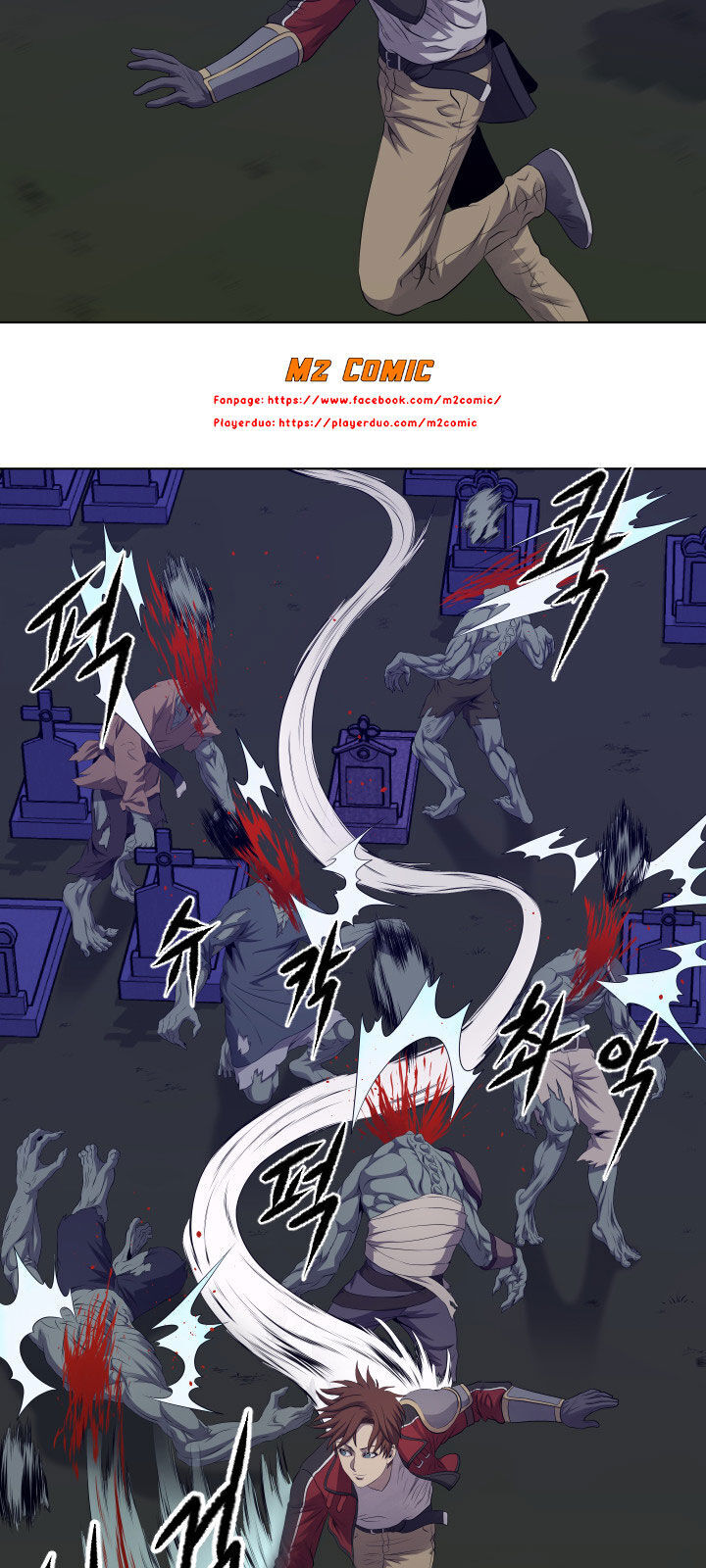 Cấp Độ Của Tôi Là Cao Nhất - Chương 15 - Trang 8