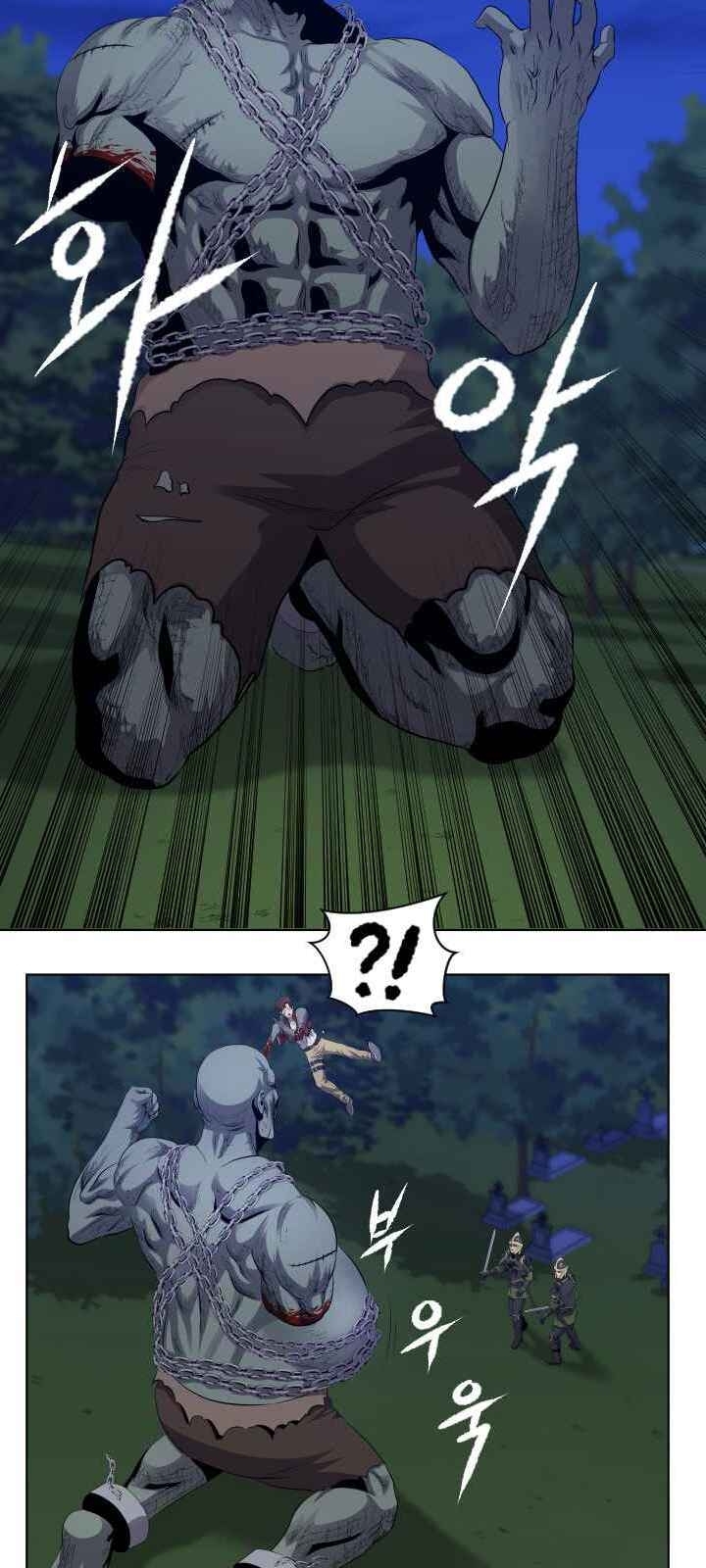 Cấp Độ Của Tôi Là Cao Nhất - Chương 16 - Trang 13